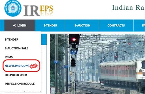 reg.udm|udm for railway log in.